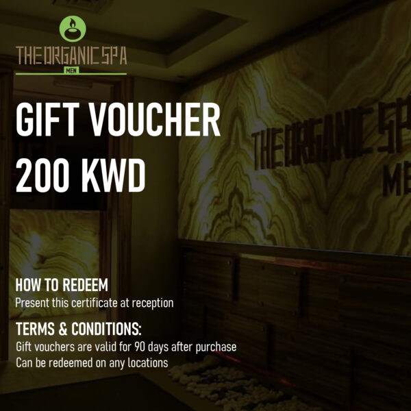 Gift Voucher 200 KD