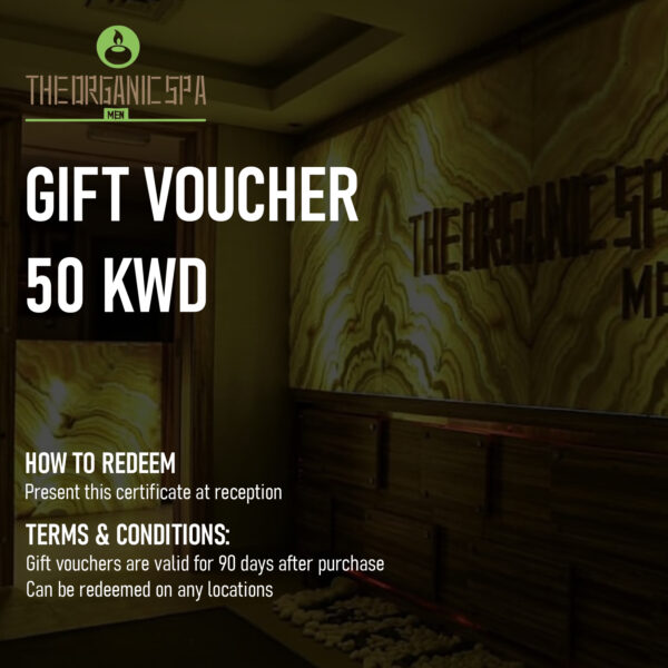 Gift Voucher 50 KD